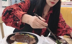 青草国产超碰人人添人人碱